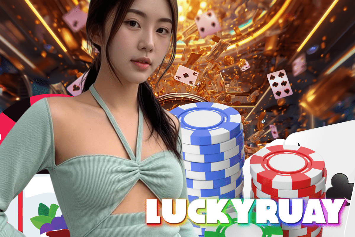 luckyruay สล็อต